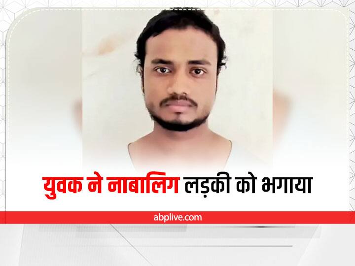 Vadodara Police arrested assam youth jehrul ismail for driving away minor girl in jamnagar Vadodara News: जामनगर में परिजनों का आरोप- सोशल मीडिया पर हुई दोस्ती, फिर नाबालिग लड़की को लेकर भागा आरोपी