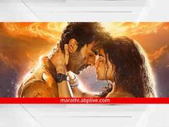 Brahmastra Advance Booking : रणबीर-आलियाचा ‘ब्रह्मास्त्र’ बॉक्स ऑफिस गाजवणार! रिलीज आधीच ‘आरआरआर’ला टाकले मागे!