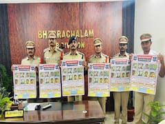 Maoists in Telangana: తెలంగాణలో మావోల కదలికలు, అప్రమత్తమై రివార్డులు ప్రకటించిన పోలీసులు