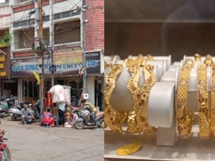 Madhya Pradesh A jewelry cluster will be set up in Jabalpur Jabalpur Municipal Corporation ANN Jabalpur News: जबलपुर में बनेगा ज्वेलरी क्लस्टर,सराफा एसोसिएशन की मांग पर नगर निगम ने भरी हामी