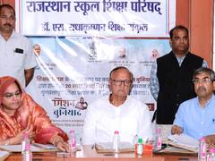 Rajasthan News: राजस्थान सरकार ने शुरू किया मिशन बुनियाद, 20 लाख छात्रों को मिलेगी हाई क्वालिटी वाली डिजिटल शिक्षा