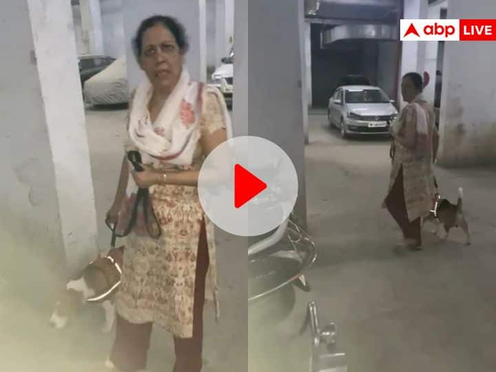 ghaziabad one more video went viral of raj nagar extension dog bite case ann Video: जिस कुत्ते ने मासूम को काटा उसे टहलाती दिखी महिला, गाजियाबाद की घटना का एक और वीडियो वायरल