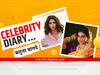 Celebrity Diary : ऋतुजा बागवेला करायचंय उमेश कामतसोबत काम; जाणून घ्या तिला कोणता रिअॅलिटी शो करायला आवडेल?