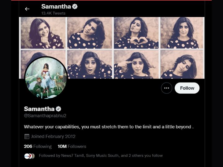 Samantha: ட்விட்டரில் 10 மில்லியன் ஃபாலோவர்களை பெற்ற நடிகை சமந்தா!