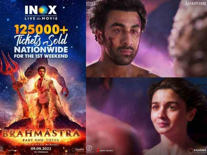 Brahmastra Advance Booking: मोस्ट अवेटेड मूवी ब्रह्मास्त्र की हो रही एडवांस बुकिंग ने सबको राहत दी है, जो इशारा कर रही है कि फिल्म बड़ी हिट साबित हो सकती है.