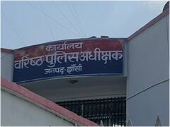 शादी का झांसा देकर सिपाही करता रहा रेप, पुलिस में शिकायत के बाद भी नहीं हुई गिरफ्तारी