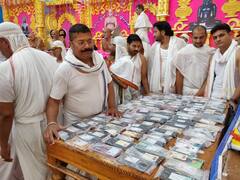 In Pics: रायसेन में 24 घंटे का डिजिटल उपवास, मोबाइल- इंटरनेट से दूर रहने वाला पहला ई-फास्टिंग, देखें तस्वीरें