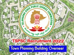 TSPSC Jobs: తెలంగాణ మున్సిపల్‌ శాఖలో 175 ఉద్యోగాల భర్తీకి నోటిఫికేషన్‌, వివరాలు ఇలా!