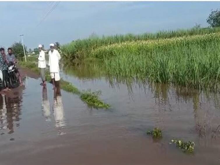 Heavy rains in Baramati, impact on traffic Baramati Rain : बारामतीच्या पश्चिम भागात ढगफुटी सदृश पाऊस, वाहतुकीवर परिणाम, शेती पिकांचं नुकसान होण्याची शक्यता 