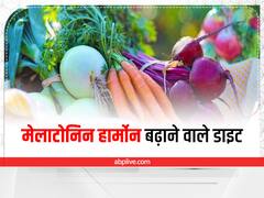 नींद की गोली नहीं, अच्छी और गहरी नींद के लिए खाएं ये हेल्दी चीजें