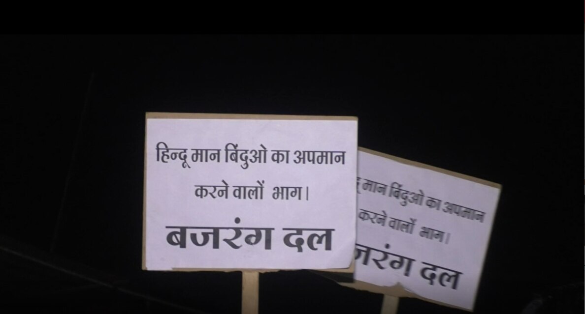 अरे सर की कॉलर पकड़ ली उसने...छोड़ न..', रणबीर-आलिया के महाकाल के दर्शन पर हंगामे में क्या-क्या हुआ