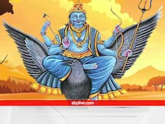 Shani Mantra: इन प्रभावशाली मंत्रो से शनि देव को करें प्रसन्न, साढ़े साती और शनि की ढैय्या से मिलेगी राहत
