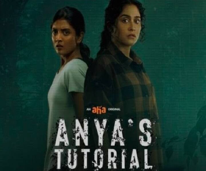 Cannes is not only a Film Fest, Its a Business! - Regina Cassandra, Anyas Tutorial Regina, Nivedhitha : அது விருது விழா மட்டும் இல்லைங்க.. அது ஒரு பிசினஸ்.. ரெஜினா, நிவேதிதா ஜாலி பேட்டி..