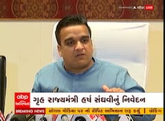 ગુજરાત પોલીસના એફિડેવિટ મુદ્દે ગૃહમંત્રીએ શું કર્યો ખુલાસો? AAPની DGP-ગૃહ રાજ્યમંત્રીને આપશે નોટિસ