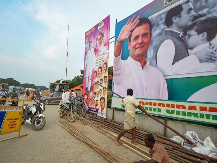 Congress ‘Bharat Jodo Yatra’ Led By Rahul Gandhi To Be Launched Today Bharat Jodo Yatra: రాజకీయాలకు మా నాన్న బలి అయ్యారు, ఇప్పుడు దేశాన్ని బలి కానివ్వను - రాహుల్ ఎమోషనల్ ట్వీట్