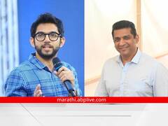 आदित्य ठाकरे, अस्लम शेख यांच्या अडचणी वाढणार? मढ, मार्वे अवैध स्टुडिओ प्रकरणी चौकशी समिती