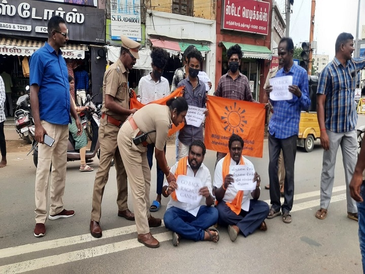 ராகுல் காந்தியின் பாத யாத்திரைக்கு கிடைத்த வாழ்த்தும்... எதிர்ப்பு தெரிவித்து கருப்பு பலூன் பறக்க விடும் முயற்சியும்!!!