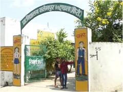 Firozabad: लंच के लिए घर जा रही थी 8 साल की बच्ची, टीचर ने डंडे से मारकर हाथ तोड़ डाला