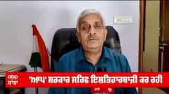 'ਆਪ' ਸਰਕਾਰ ਸਿਰਫ ਇਸ਼ਤਿਹਾਰਬਾਜ਼ੀ ਕਰ ਰਹੀ : ਤੀਕਸ਼ਣ ਸੂਦ