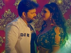 पहली नज़र में चांदनी सिंह को दिल दे बैठे पवन सिंह , वायरल वीडियो हुआ मिलियन क्लब में शामिल