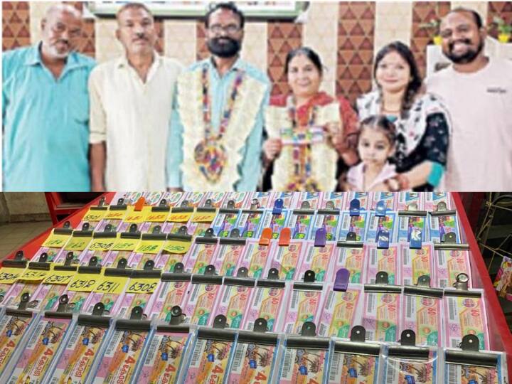 A sweeper in Punjab mukerian buying lottery ticket from 25 years and won 50 lakhs prize in lottery Lottery News: 25 साल से खरीद रहा था टिकट, रातोंरात बदली सफाईकर्मी की किस्मत, निकली 50 लाख रुपयों की लॉटरी