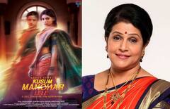 Savita Prabhune : ‘समकालीन रंगभूमी असो किंवा अभिजात, महाराष्ट्राने कायमच वैविध्य दिले आहे’: सविता प्रभुणे