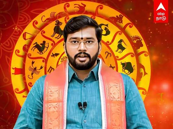 Today's Rasipalan : 07/09/2022 - 12 ராசிகளுக்கான இன்றைய ராசிபலன்கள் இதோ!