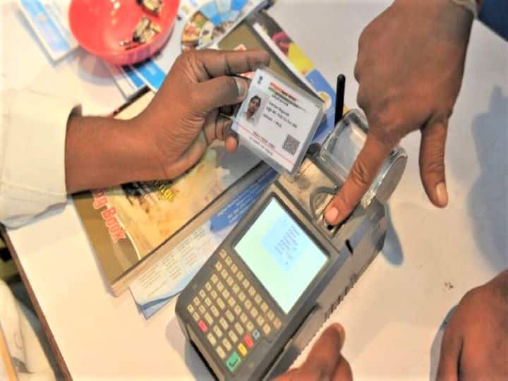 Aadhaar Card Fraud: UIDAI issued a warning for Aadhaar card holders, keep these things in mind in case of fraud Aadhaar Card Fraud: UIDAI એ આધાર કાર્ડ ધારકો માટે જારી કરી ચેતવણી, છેતરપિંડી થવા પર આ બાબતોનું રાખો ધ્યાન