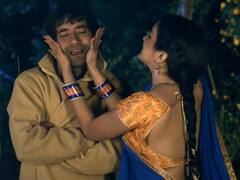 बर्फीली ठण्ड में कांपते दिखे निरहुआ, वायरल वीडियो में आम्रपाली दुबे के साथ बारिश में भीग गए एक्टर