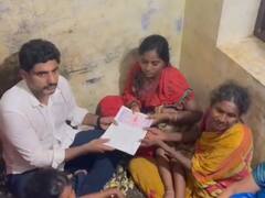 Nellore Lokesh : అప్పు తీర్చి ఇంటి డాక్యుమెంట్లు ఇచ్చిన లోకేష్ - రాజకీయ వేధింపులతో ఆత్మహత్య చేసుకున్న దళిత యువకుడి కుటుంబానికి ఆసరా !