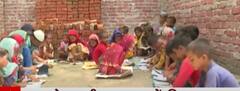 ABP News