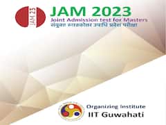 Jam 2023: 'జామ్' దరఖాస్తు ప్రక్రియ ప్రారంభం, చివరితేది ఎప్పుడంటే?