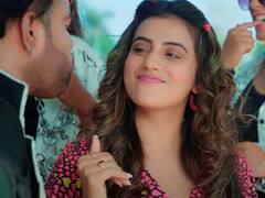 Bhojpuri Song: बॉयफ्रेंड बदलने का नया तरीका सिखा रही हैं अक्षरा सिंह, यकीन नहीं होता तो देखिए वीडियो