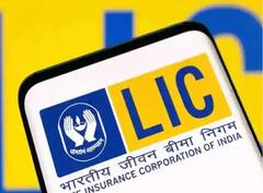 LIC Updates on Phone: एलआईसी पॉलिसी की सभी डिटेल्स चाहते हैं फोन पर, ये है पाने का सही तरीका