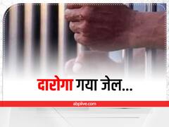 पॉक्सो कोर्ट के जज ने गवाही देने आए सब-इंस्पेक्टर को ही भेजा जेल, जानिए- क्या है पूरा मामला?