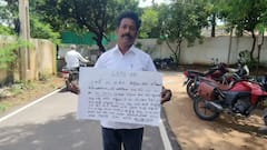 AR Constable Prakash | ఎస్పీ ఫకీరప్పను అరెస్టు చేయాలని ప్రకాష్ డిమాండ్ | ABP Desam