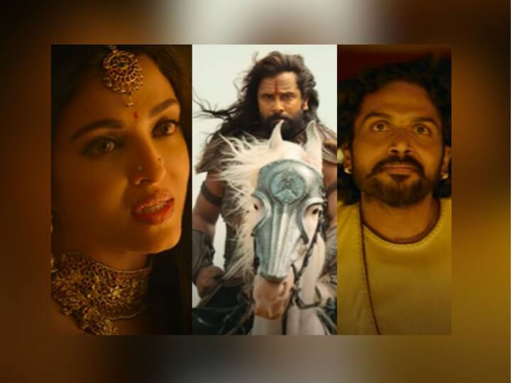 Ponniyin Selvan Trailer Release mani ratnam movie starrer aishwarya rai bachchan Ponniyin Selvan Trailer Release :  सिंहासनासाठी लढाई; मणिरत्नम यांच्या 'पोन्नियिन सेल्वन' चित्रपटाचा भव्य ट्रेलर रिलीज