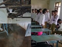 In Pics: किताबों पर नहीं छत पर टिकी रहती हैं छात्रों की नजरें, कहीं कोई हादसा न हो जाए, देखें तस्वीरें