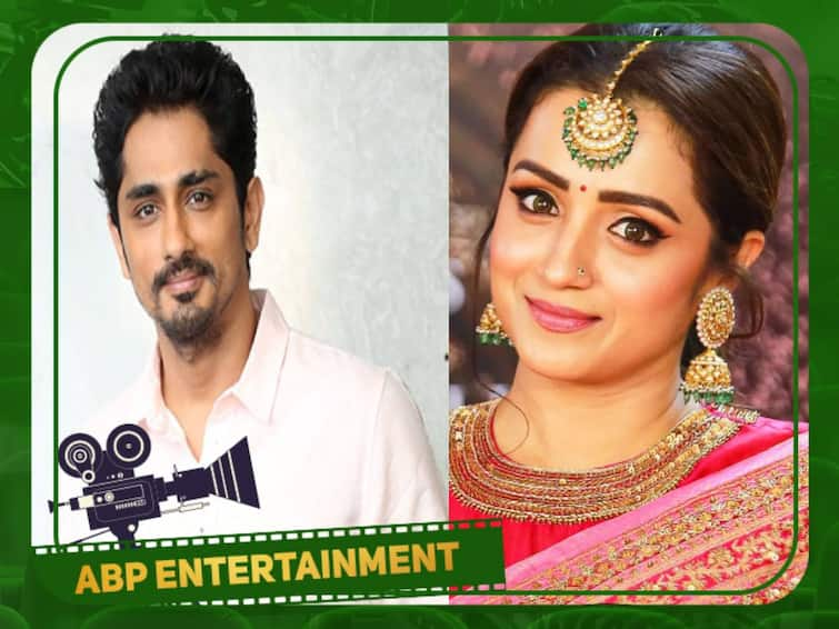 ponniyin selvan audio trailer launch Actor siddharth and actor trisha listening and enjoying with yakkai thiri song viral video PS 1 Audio Launch: பொன்னியின் செல்வன் நிகழ்ச்சியில் ஆட்டம் போட்ட த்ரிஷா, சித்தார்த்.. வைரலாகும் வீடியோ