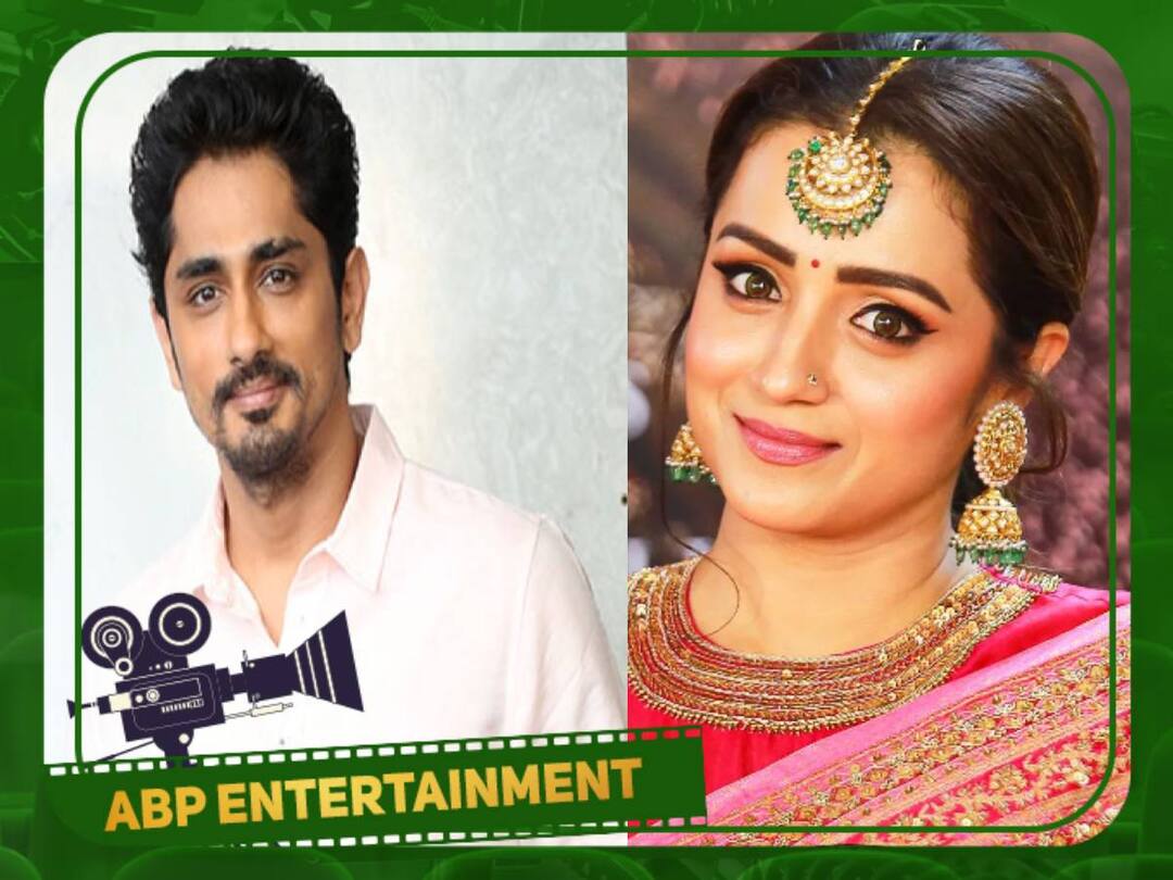 PS 1 Audio Launch: பொன்னியின் செல்வன் நிகழ்ச்சியில் ஆட்டம் போட்ட த்ரிஷா, சித்தார்த்.. வைரலாகும் வீடியோ