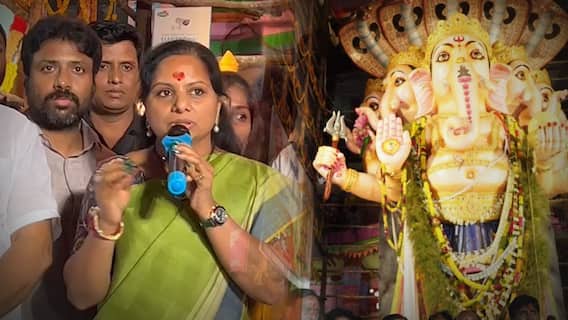 MLC Kavitha At Khairatabad Ganesh: తెలంగాణ ప్రజల సంతోషం కోసం కవిత ప్రార్థనలు