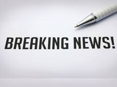 Breaking News Live Telugu Updates: ఏపీ కేబినెట్ భేటీ ప్రారంభం, అసెంబ్లీ సమావేశాలు, సీపీఎస్ పై చర్చ