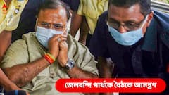 বিধানসভার বিএ কমিটির বৈঠক, আমন্ত্রিত নিয়োগ-দুর্নীতিতে জেলবন্দি পার্থ