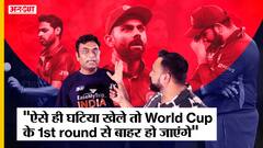 KL Rahul और Rohit Sharma को ठहराया इस Indian fan ने हार का ज़िम्मेदार | Asia Cup 2022
