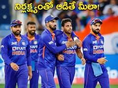 Team India: ఎన్నెన్ని కష్టాల మధ్య ఆడుతున్నారయ్యా వాళ్లు..చూసి నేర్చుకోండి!