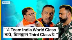 Ind vs SL | Sri Lanka से मैच हारकर Indian fans ने Team India को 