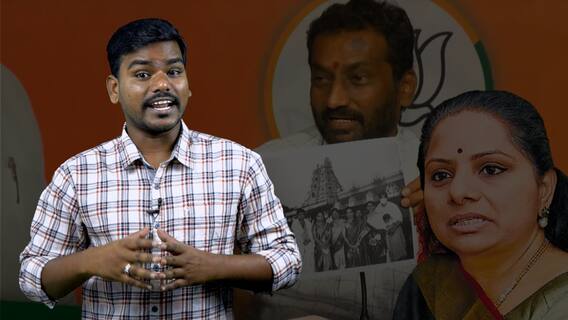 Delhi liquor scam | దిల్లీ లిక్కర్ స్కాం చుట్టు  తెలంగాణ రాజకీయాలు | ABP Desam