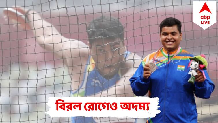 Yogesh Kathuniya Exclusive: path of success overcoming rare nerve disease, para athlete share future plans with ABP Live ABP Exclusive: শারীরিক অক্ষমতার জন্য কটূক্তি করত পড়শিরাও, কোন মন্ত্রে বদলে গেল যোগেশের জীবন?