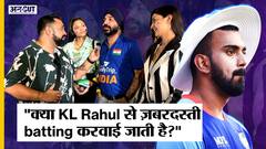 Ind vs SL | हार के बाद Viral Indian Fans KL Rahul, Rishabh Pant पर बुरी तरह बरस पड़े | Asia Cup 2022