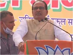 पोषण आहार घोटाले पर शिवराज सरकार ने दी सफाई, कहा- क्लर्कों की गलती से गलत गाड़ी का नंबर दर्ज हो गया